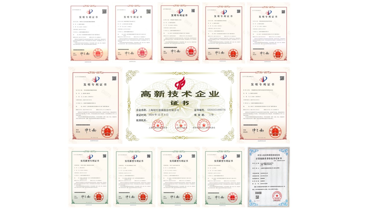 2024年澳门精准免费大全